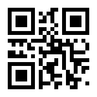 QR-Code zur Buchseite 9783758313684