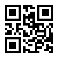 QR-Code zur Buchseite 9783758315367