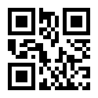 QR-Code zur Buchseite 9783758315619