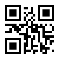 QR-Code zur Buchseite 9783758315831