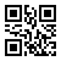 QR-Code zur Buchseite 9783758315886