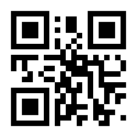 QR-Code zur Buchseite 9783758316395