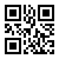 QR-Code zur Buchseite 9783758316456