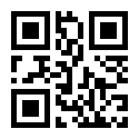 QR-Code zur Buchseite 9783758317026