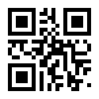 QR-Code zur Buchseite 9783758317804