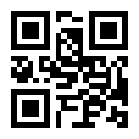 QR-Code zur Buchseite 9783758317835