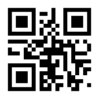 QR-Code zur Buchseite 9783758318399