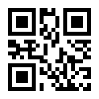 QR-Code zur Buchseite 9783758318955