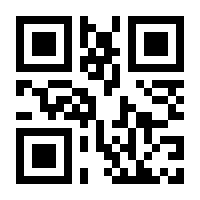 QR-Code zur Buchseite 9783758320217