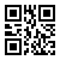 QR-Code zur Buchseite 9783758321610