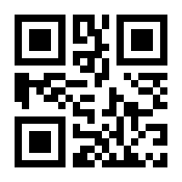 QR-Code zur Buchseite 9783758322303