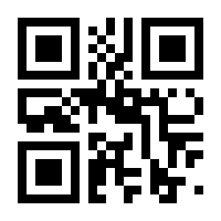 QR-Code zur Buchseite 9783758322433