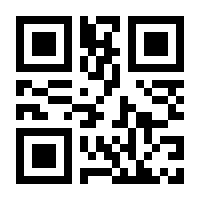 QR-Code zur Buchseite 9783758324086