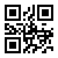 QR-Code zur Buchseite 9783758324956