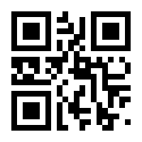 QR-Code zur Buchseite 9783758325267