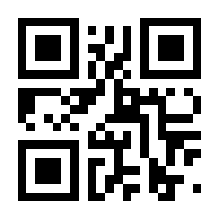 QR-Code zur Buchseite 9783758326363