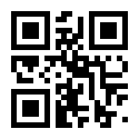 QR-Code zur Buchseite 9783758326462