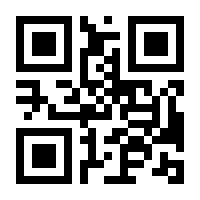 QR-Code zur Buchseite 9783758327230