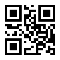 QR-Code zur Buchseite 9783758327261