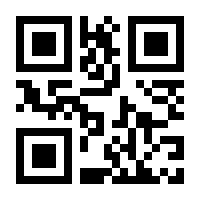 QR-Code zur Buchseite 9783758328015