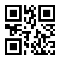 QR-Code zur Buchseite 9783758328022