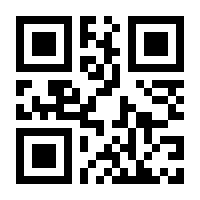 QR-Code zur Buchseite 9783758328411