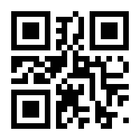 QR-Code zur Buchseite 9783758328640