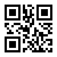 QR-Code zur Buchseite 9783758329067