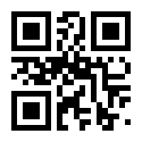 QR-Code zur Buchseite 9783758329081