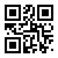 QR-Code zur Buchseite 9783758329524