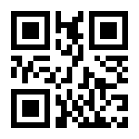 QR-Code zur Buchseite 9783758330018