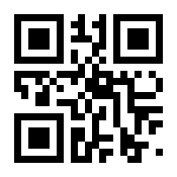 QR-Code zur Buchseite 9783758330025