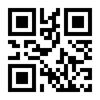 QR-Code zur Buchseite 9783758330063