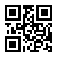 QR-Code zur Buchseite 9783758330599