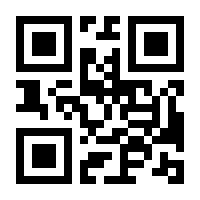 QR-Code zur Buchseite 9783758331329