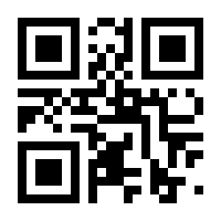 QR-Code zur Buchseite 9783758331510