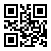 QR-Code zur Buchseite 9783758332180