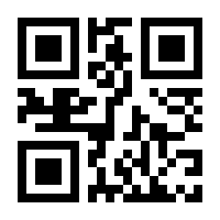 QR-Code zur Buchseite 9783758344459