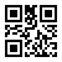 QR-Code zur Buchseite 9783758353697