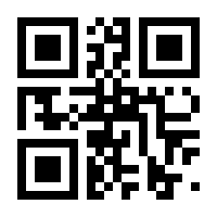 QR-Code zur Buchseite 9783758363160