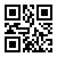 QR-Code zur Buchseite 9783758363436