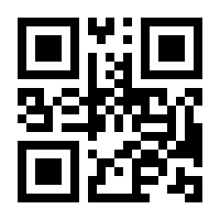 QR-Code zur Buchseite 9783758363764