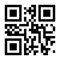 QR-Code zur Buchseite 9783758363795