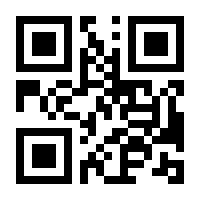 QR-Code zur Buchseite 9783758363955