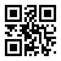 QR-Code zur Buchseite 9783758364143