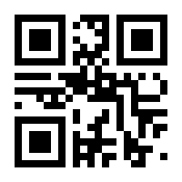 QR-Code zur Buchseite 9783758364372