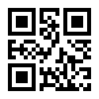 QR-Code zur Buchseite 9783758364549