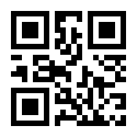 QR-Code zur Buchseite 9783758364785