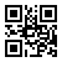 QR-Code zur Buchseite 9783758364815