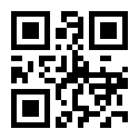 QR-Code zur Buchseite 9783758365430